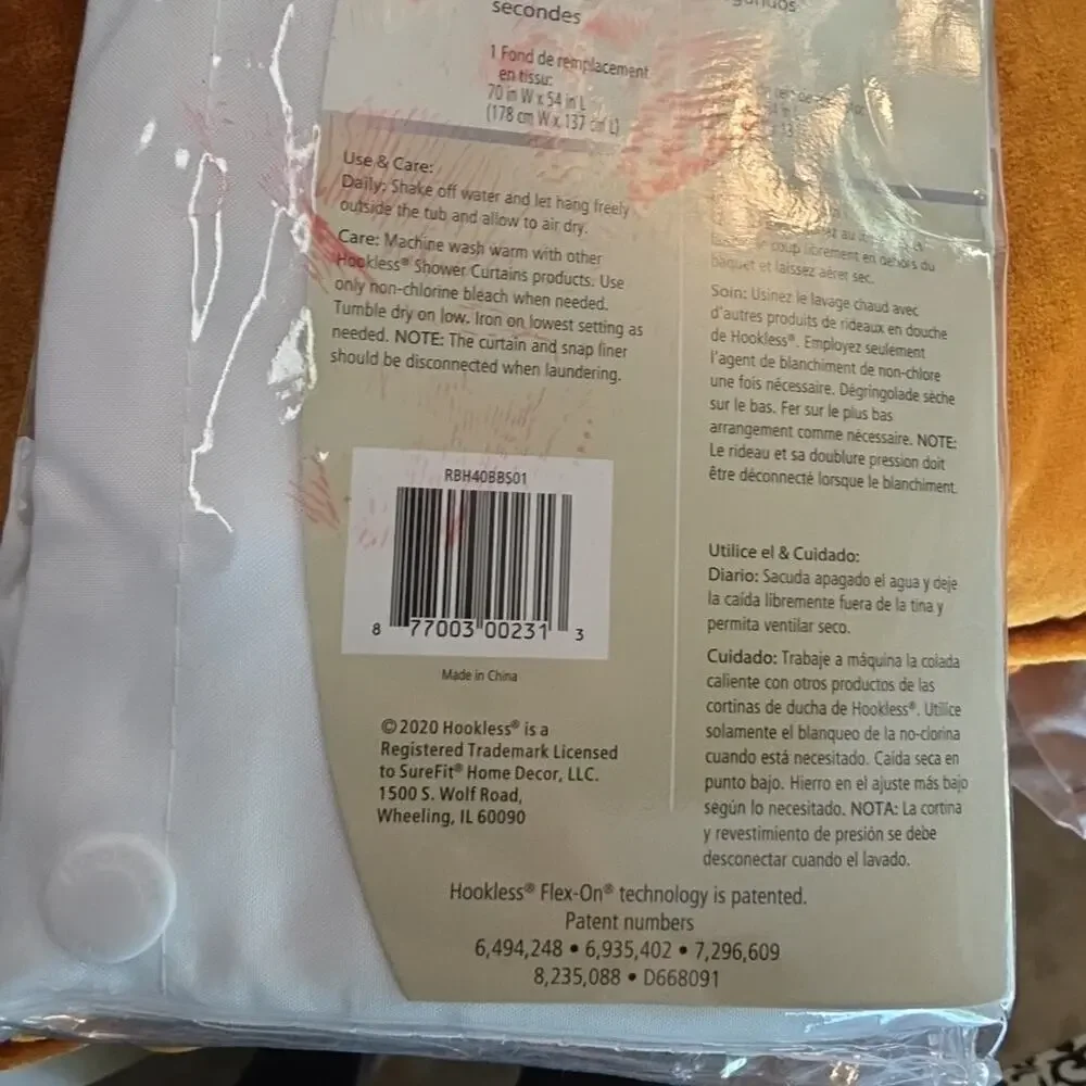 Hookless White Replacement Fabric Liner For Shower Curtain Snap On 70” X 54 New
